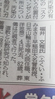 2017051209280000.jpg